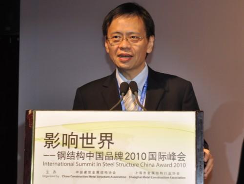 香港钢结构学会会长陈绍礼致辞
