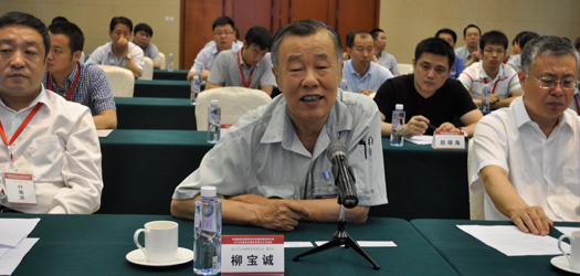唐山开元集团董事长柳宝诚致辞