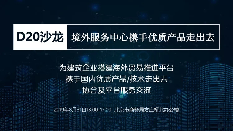 列表页测试1
